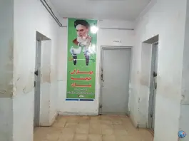 عکس دبیرستان شهدای قرعلیوند ۱، قرعلیوند، کوهدشت 3
