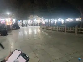 عکس بوستان ملی، محله ارم، قم 3