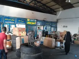 عکس پایانه باربری شهید کلانتری، بلوار کلانتری شرقی، کرج 1