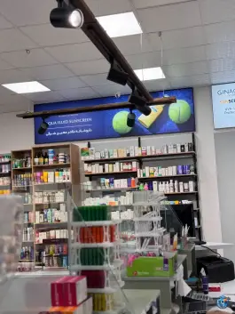 عکس داروخانه دکتر معین شرقی، سرخرود، محمودآباد 1