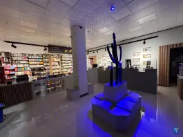 عکس داروخانه دکتر معین شرقی، سرخرود، محمودآباد 2