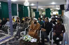 عکس مسجد جواد الائمه (ع) - هفت تنان شیراز 3