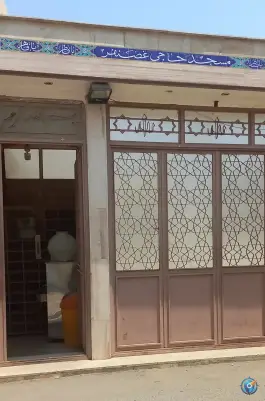 عکس مسجد حاج غضنفر حیدریه، محله شاه احمد قاسم، قم 3
