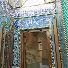 عکس مسجد خیاطها، گلبهار، اصفهان 1