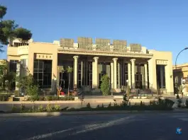 عکس تالار حافظ؛ بلوار گلستان، شیراز 1