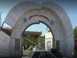 عکس دانشگاه پیام نور مرکز سوسنگرد، دشت آزادگان 1