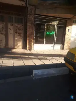 عکس موبایل کافی نت امامزاده ابراهیم قم 1