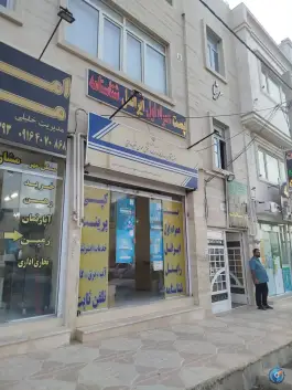 عکس دفتر پیشخوان دولت صدرا شیراز 1