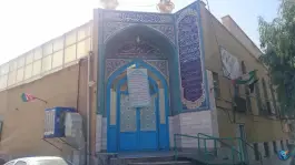 عکس مسجد امام خمینی ره، زنبیل آباد، قم 6