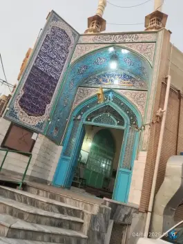 عکس مسجد امام خمینی ره، زنبیل آباد، قم 7