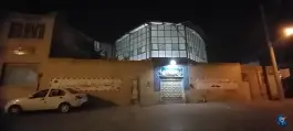 عکس مسجد امام حسن مجتبی (ع)؛ رزمندگان، اصفهان 7