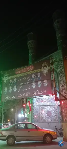عکس مسجد امام حسن مجتبی (ع)؛ رزمندگان، اصفهان 8