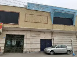 عکس سینما استقلال، وادی السلام، قم 1