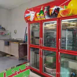 عکس سبزیجات آماده طبخ گشنیز، محله مارچین، اصفهان 3