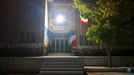 عکس هنرستان علم و صنعت ناغان، کیار 2