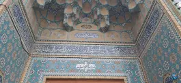 عکس مدرسه علمیه فیضیه، آستانه، قم 3