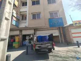 عکس دفتر اسناد رسمی ۲۵۳، بلوار کاوه، محله پوریای ولی اصفهان 1