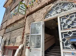 عکس مسجد ۱۴ معصوم شهرک امام حسین قم 2