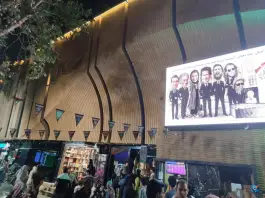 عکس سینما ساحل؛ شهید مطهری اصفهان 2