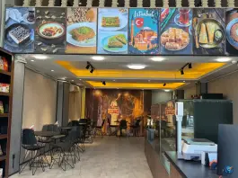 عکس باقلوا علی کیپا جهانشهر کرج 10