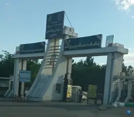 عکس های ترمینال مسافربری قم، بلوار خداکرم