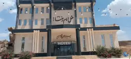 هتل امام رضا علیه السلام ۳ستاره قصر شیرین