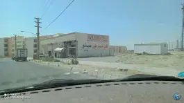 عکس قنادی مینو، شهرک پیام، کرج 4