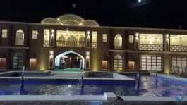 عکس باغ تالار سناتور اصفهان 3