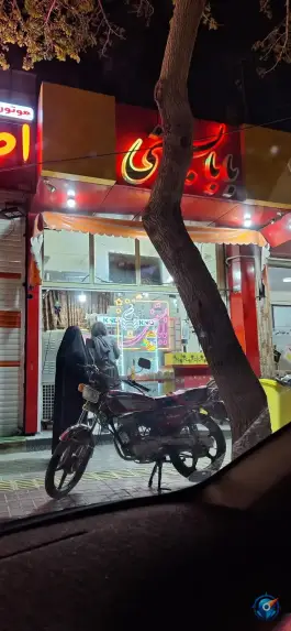 بابا بستنی، محله ماشاده، اصفهان