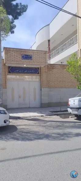 حوزه علمیه الغدیر، محله شاه احمد قاسم، قم