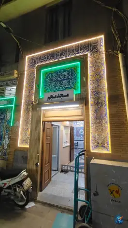 عکس مسجد منجم، محله بازار، اصفهان 5
