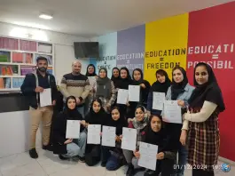 عکس آموزشگاه زبان ایران کیش گلبهار، بلوار عدالت، چناران 4