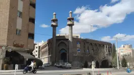 عکس مسجد ۱۴ معصوم (ع)، بهار، اصفهان 4