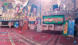 عکس مسجد ۱۴ معصوم (ع)، بهار، اصفهان 5