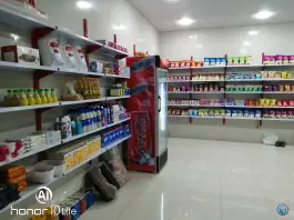 سوپرمارکت دبستان، خان ببین، رامیان