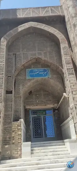 عکس مسجد ۱۴ معصوم (ع)، بهار، اصفهان 7