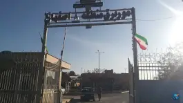 اداره برق منطقه ۸ اصفهان، جی شرقی، محله ارغوانیه