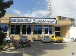 بانک صادرات، محله دهنو، اصفهان