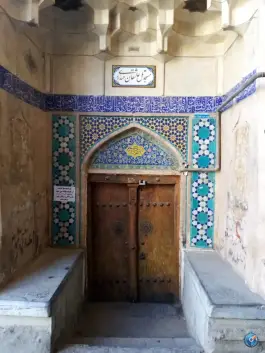 عکس مسجد تل عاشقان مهدی (عج)؛ محله سنبلستان اصفهان 4