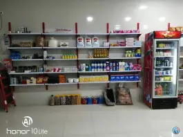 عکس سوپرمارکت دبستان، خان ببین، رامیان 3