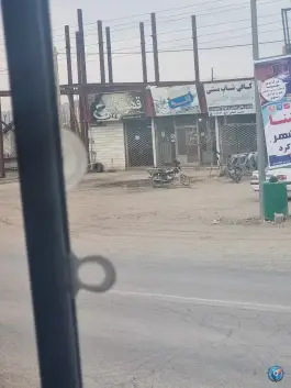 عکس های کافی شاپ بستنی عمو حسین، هلالی، جغتای