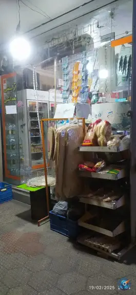 سوپر مارکت تیک، چهارباغ بالا، اصفهان