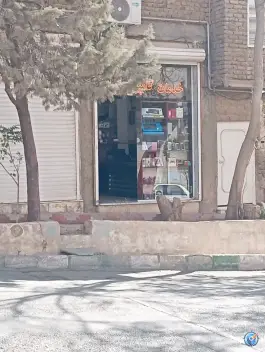 خدمات کامپیوتری، جهان نما، کرج