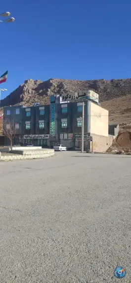 رستوران هتل زردکوه، میدان کوهرنگ، چلگرد