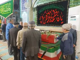 عکس مسجد علی ابن ابیطالب «علیه السلام»، گلشن، اصفهان 3