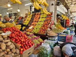 میوه فروشی نارنج و ترنج، ولی عصر جنوبی، اصفهان