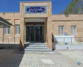عکس های درمانگاه سردار سلیمانی، بلوار آزادگان، هرات