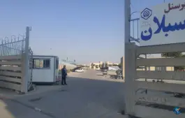بیمارستان تامین اجتماعی سبلان، محله چهارده معصوم، اردبیل