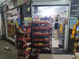 عکس سوپر مارکت ارکیده، رجایی شهر، کرج 2