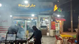 عکس جگرکی سالار، محله مصلی، شاهرود 4